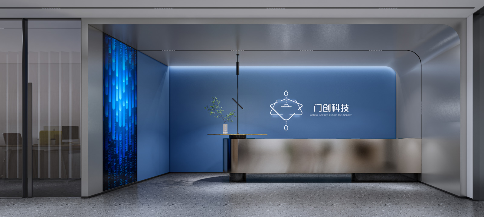 GIFT analyzer banner